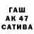 Кетамин VHQ tatuva1963