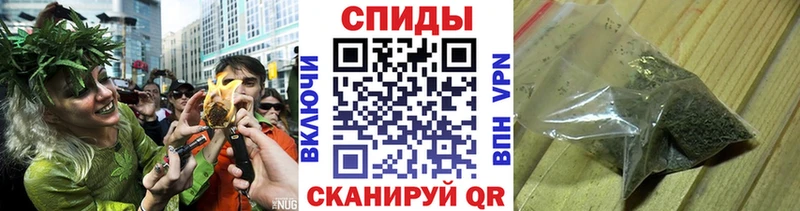 маркетплейс телеграм  Королёв  Бутират бутандиол 