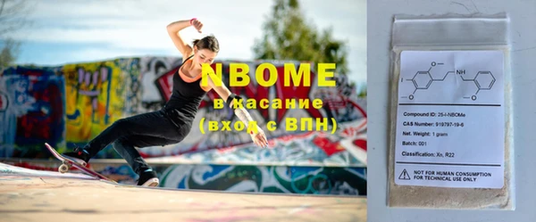 прущая мука Абдулино