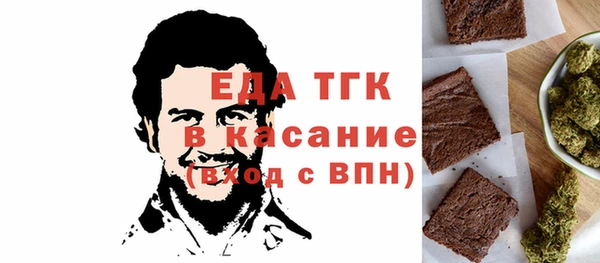 прущая мука Абдулино