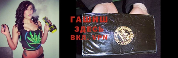 скорость Алзамай