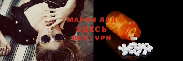дурь Алексеевка