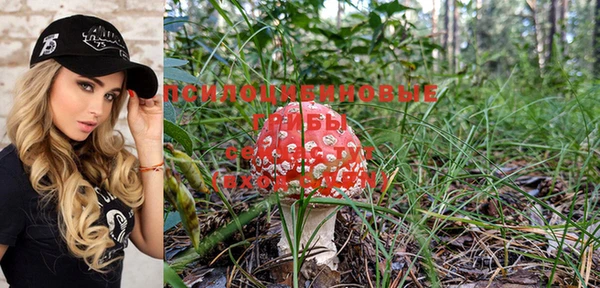 меф Михайловка