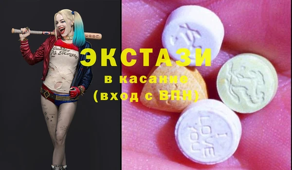 марихуана Абинск