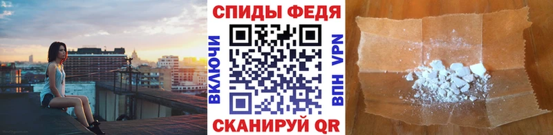 MEGA зеркало  Королёв  Первитин витя 