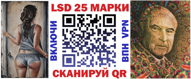 Марки N-bome 1,5мг Королёв