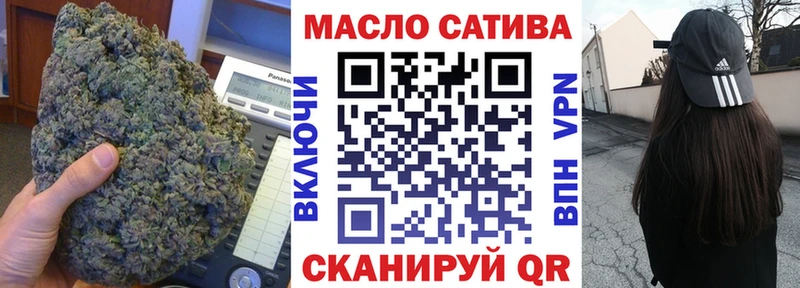 KRAKEN рабочий сайт  Королёв  Дистиллят ТГК THC oil 